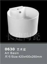 潮州長建陶瓷 智造升級，開啟智能馬桶新體驗